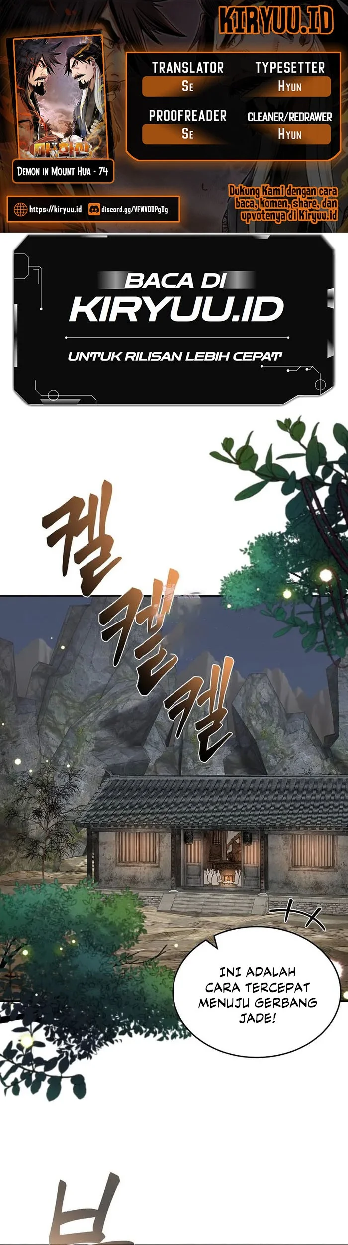 Komik Demon in Mount Hua Chapter 74 gambar 1