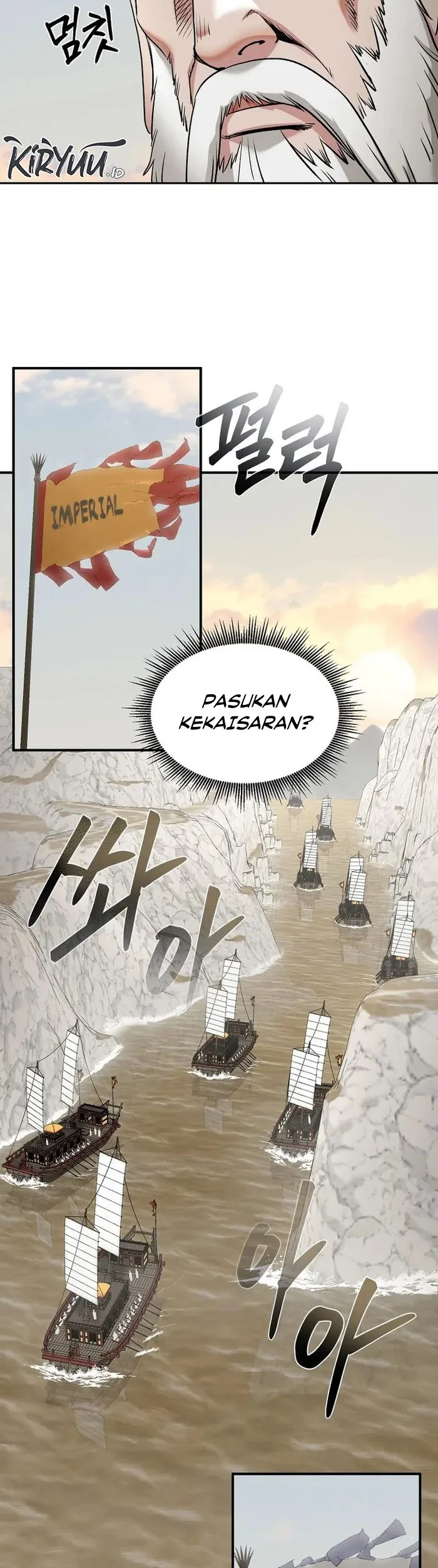 Demon in Mount Hua Chapter 74 Gambar 19