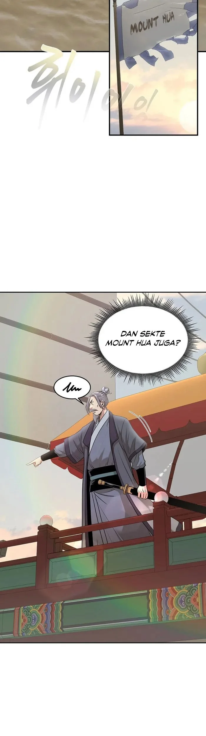 Demon in Mount Hua Chapter 74 Gambar 20