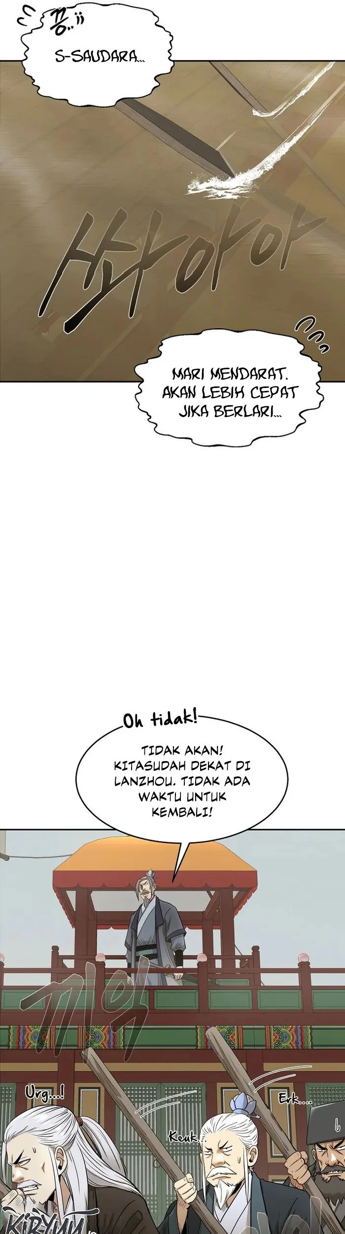 Demon in Mount Hua Chapter 74 Gambar 24