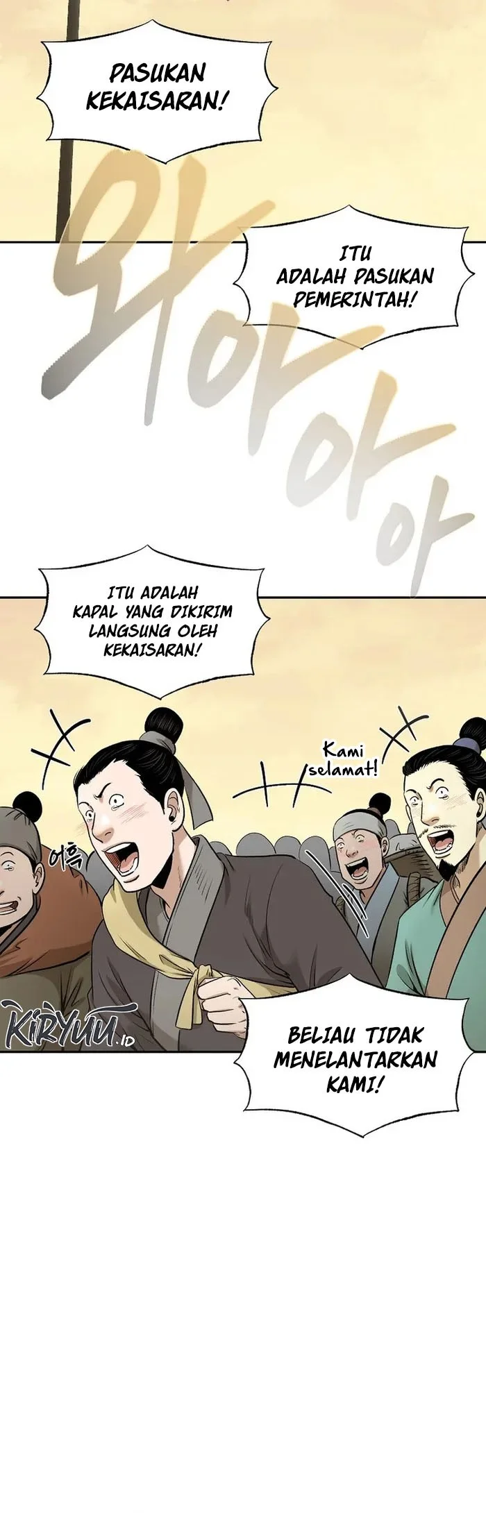 Demon in Mount Hua Chapter 74 Gambar 34