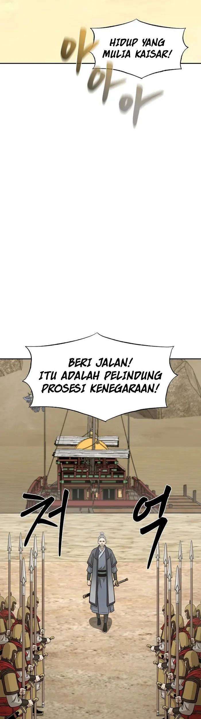 Demon in Mount Hua Chapter 74 Gambar 36