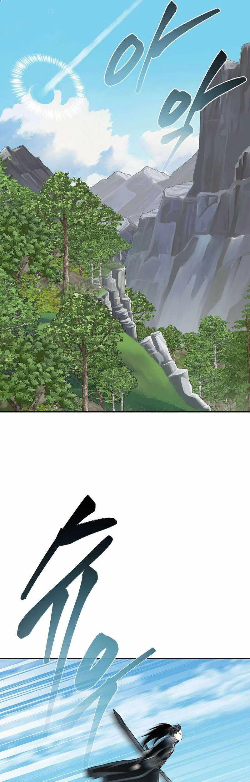 Demon in Mount Hua Chapter 75 Gambar 3