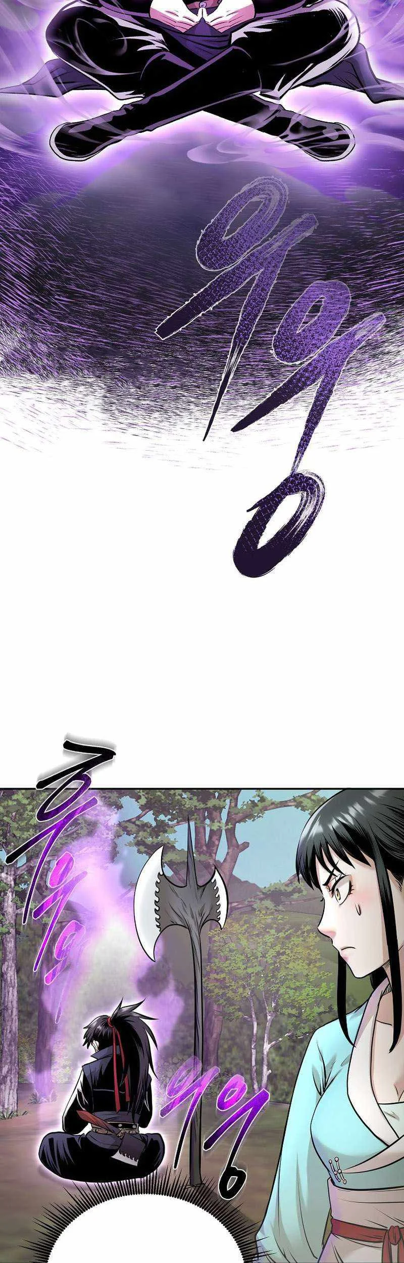 Demon in Mount Hua Chapter 75 Gambar 18