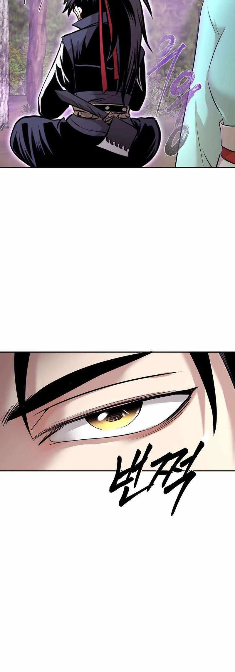 Demon in Mount Hua Chapter 75 Gambar 25