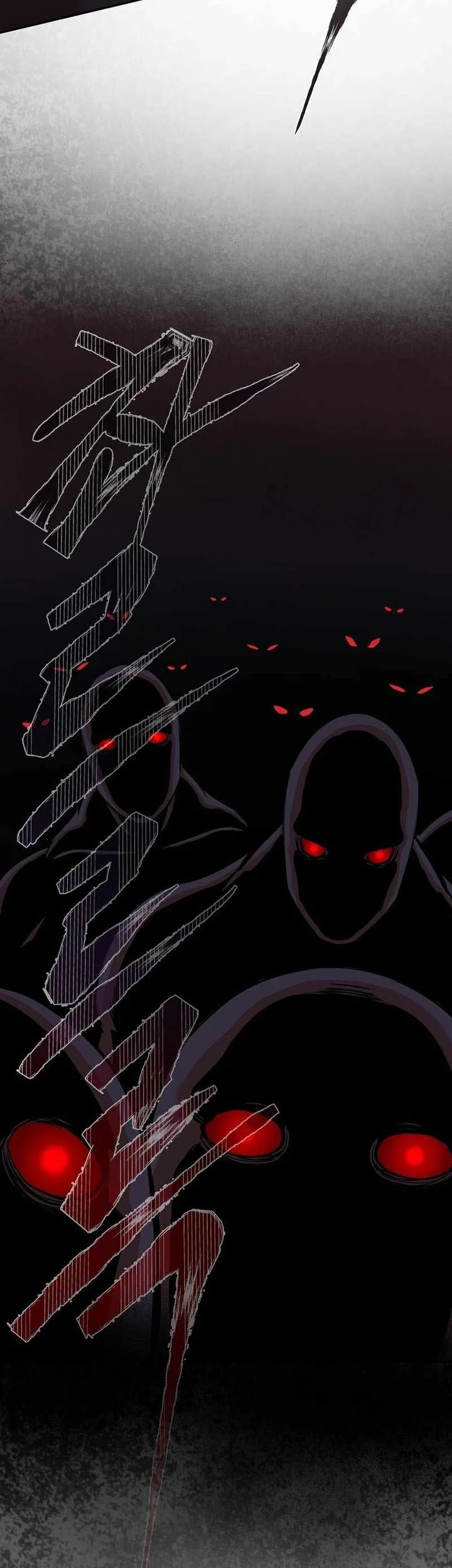 Demon in Mount Hua Chapter 76 Gambar 47