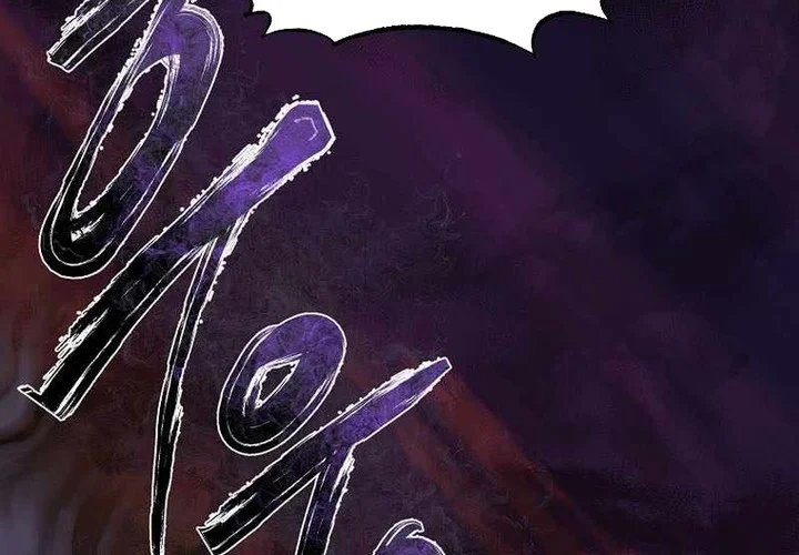 Demon in Mount Hua Chapter 76 Gambar 9