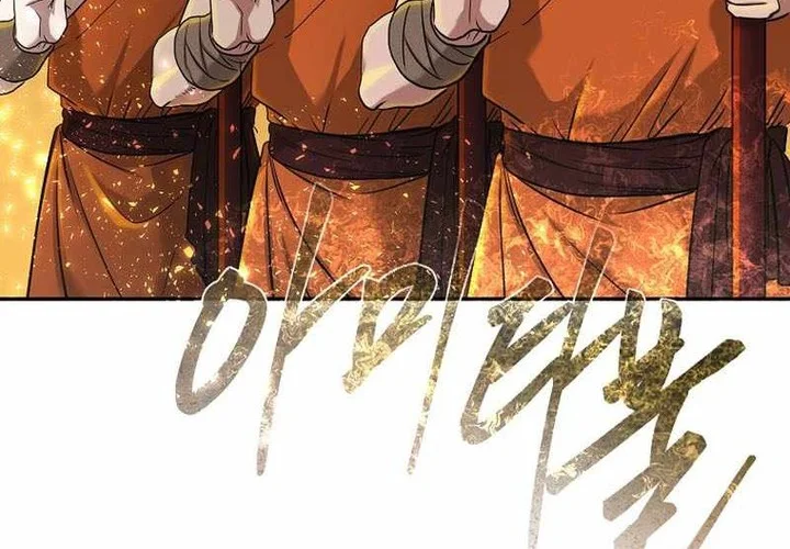 Demon in Mount Hua Chapter 76 Gambar 13