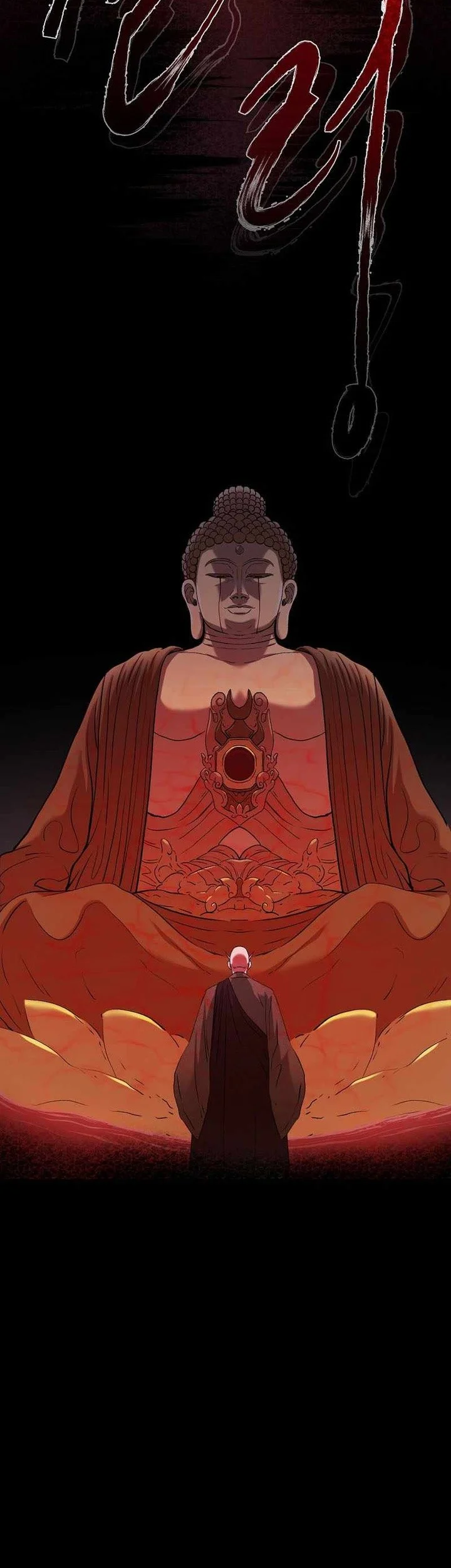 Demon in Mount Hua Chapter 76 Gambar 22