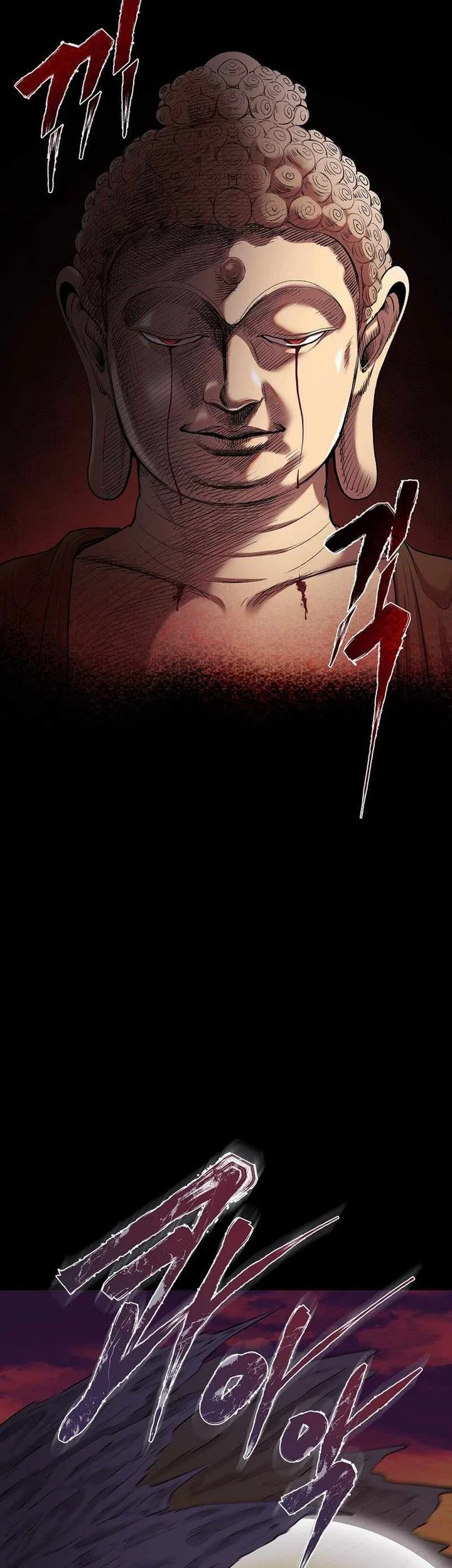 Demon in Mount Hua Chapter 76 Gambar 26