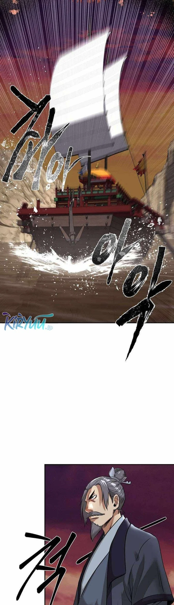 Demon in Mount Hua Chapter 77 Gambar 47