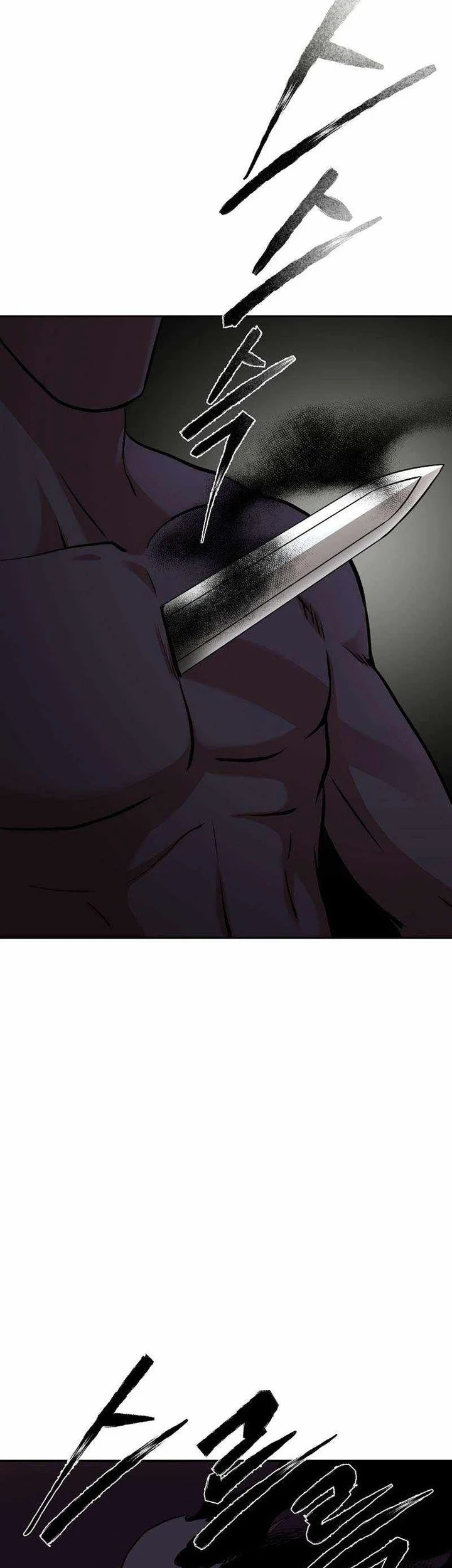 Demon in Mount Hua Chapter 77 Gambar 26