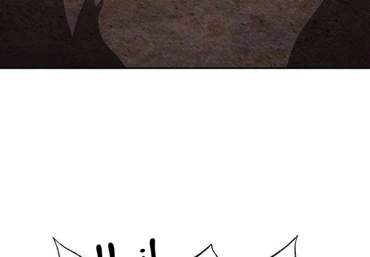 Demon in Mount Hua Chapter 77 Gambar 29