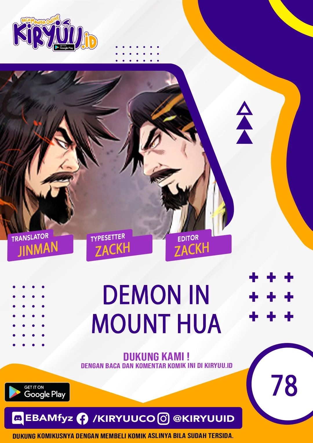 Komik Demon in Mount Hua Chapter 78 gambar 1