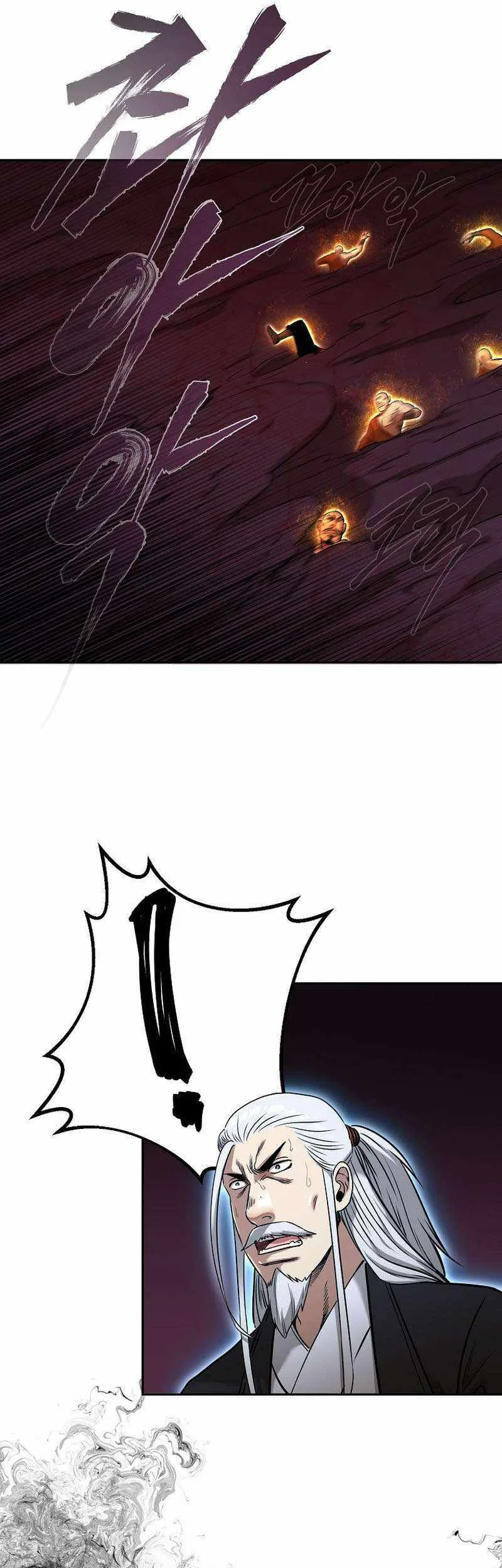 Demon in Mount Hua Chapter 78 Gambar 8