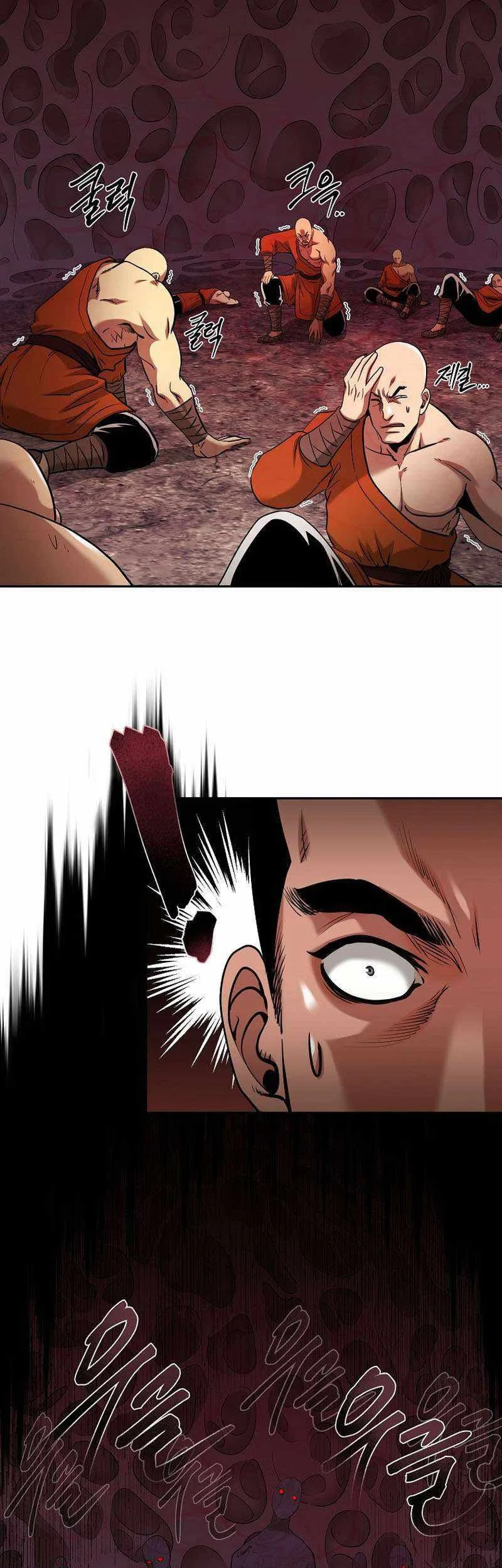 Demon in Mount Hua Chapter 78 Gambar 12