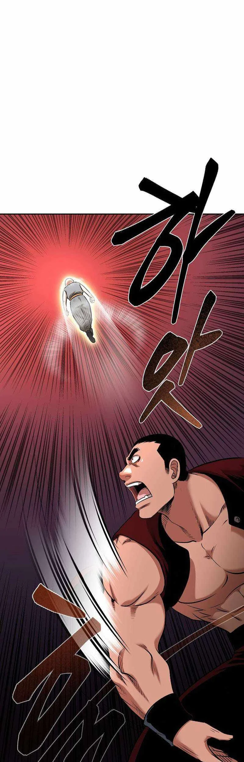Demon in Mount Hua Chapter 78 Gambar 45