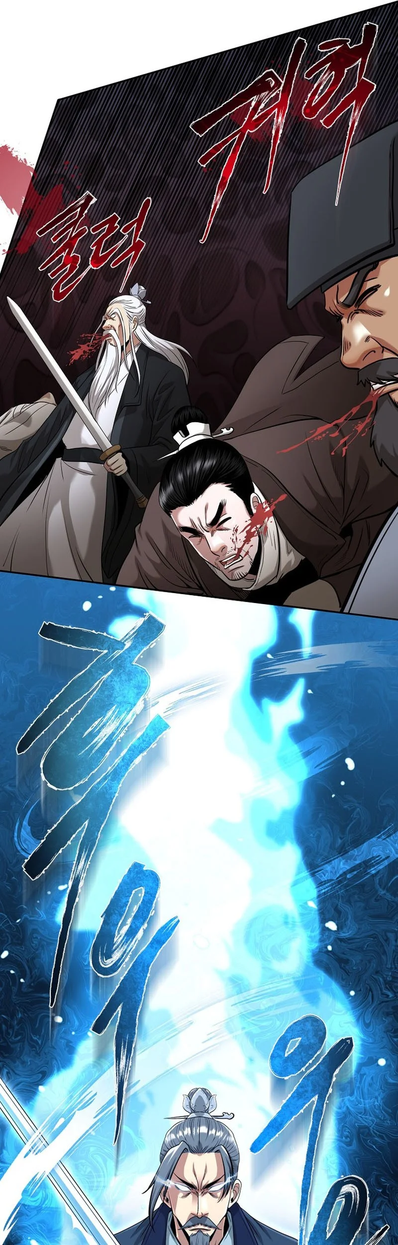 Demon in Mount Hua Chapter 79 Gambar 50