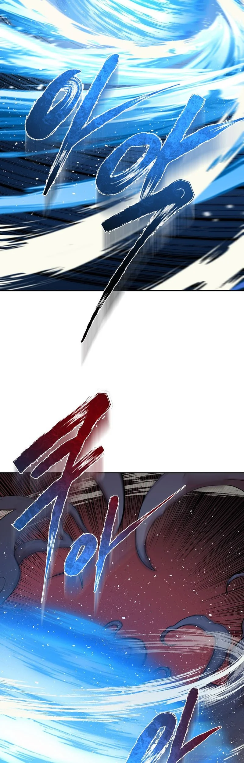 Demon in Mount Hua Chapter 79 Gambar 52