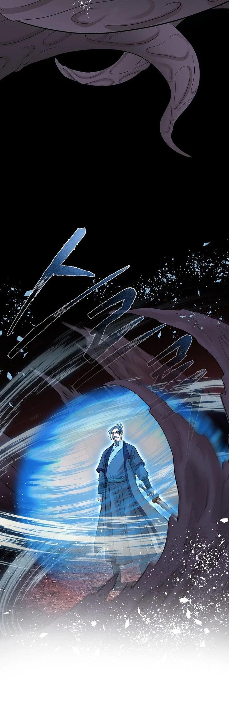 Demon in Mount Hua Chapter 79 Gambar 57