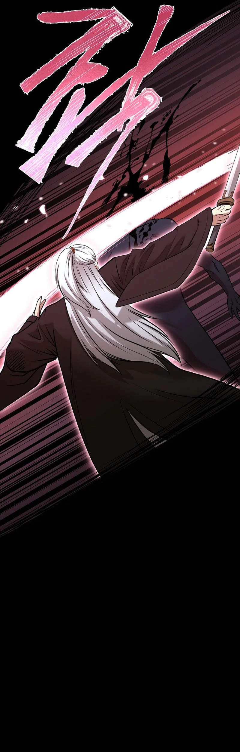 Demon in Mount Hua Chapter 79 Gambar 4