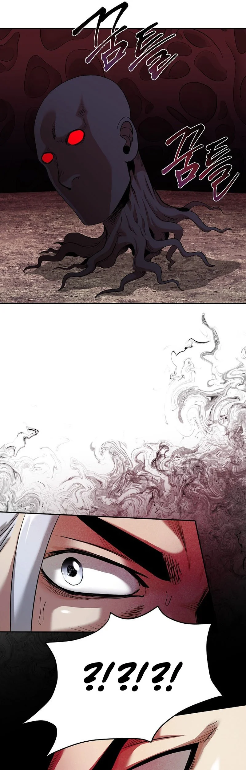 Demon in Mount Hua Chapter 79 Gambar 8