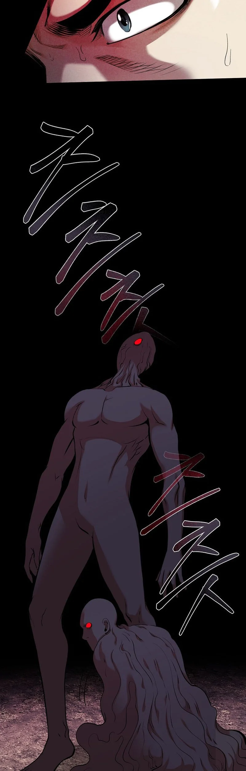 Demon in Mount Hua Chapter 79 Gambar 9