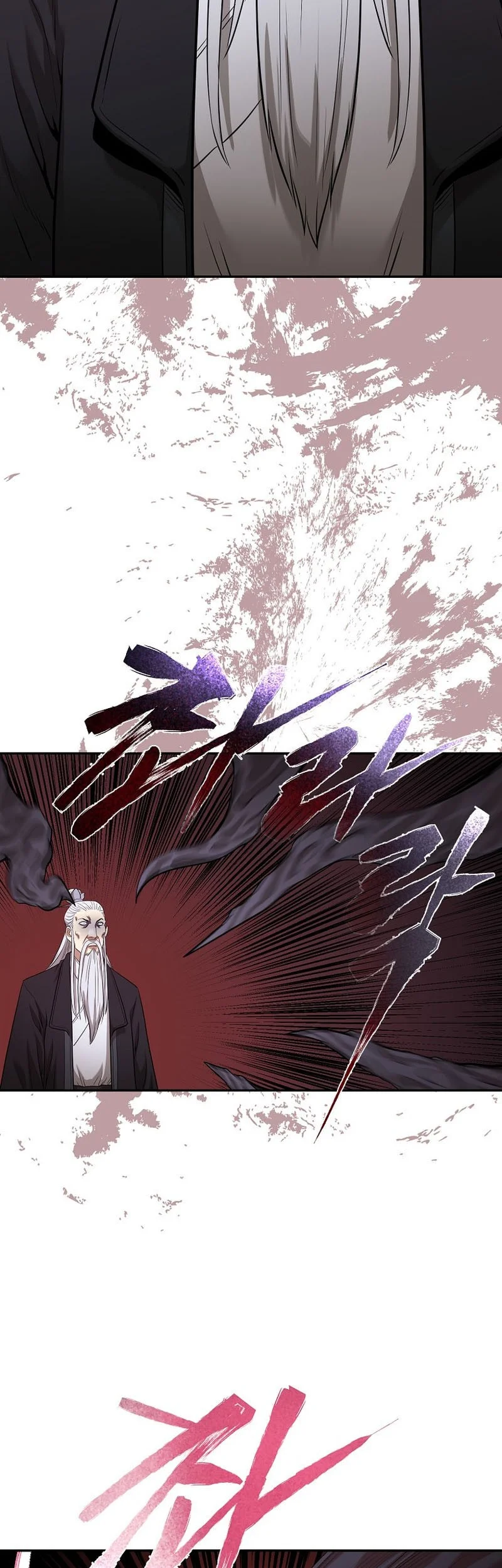Demon in Mount Hua Chapter 79 Gambar 12