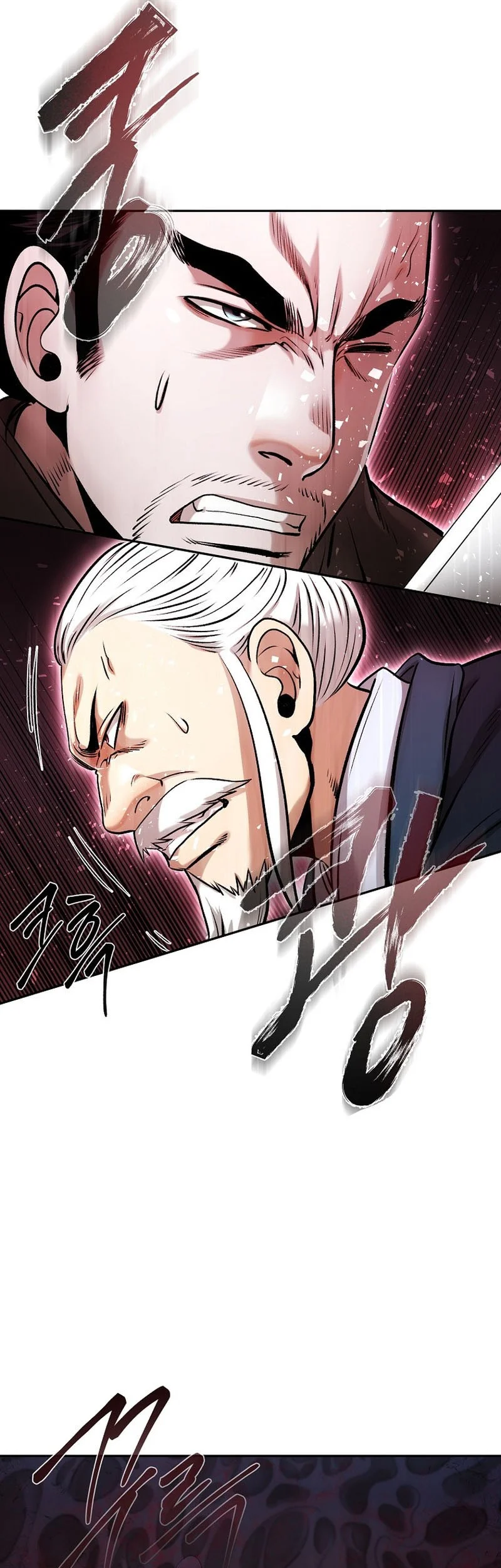Demon in Mount Hua Chapter 79 Gambar 32