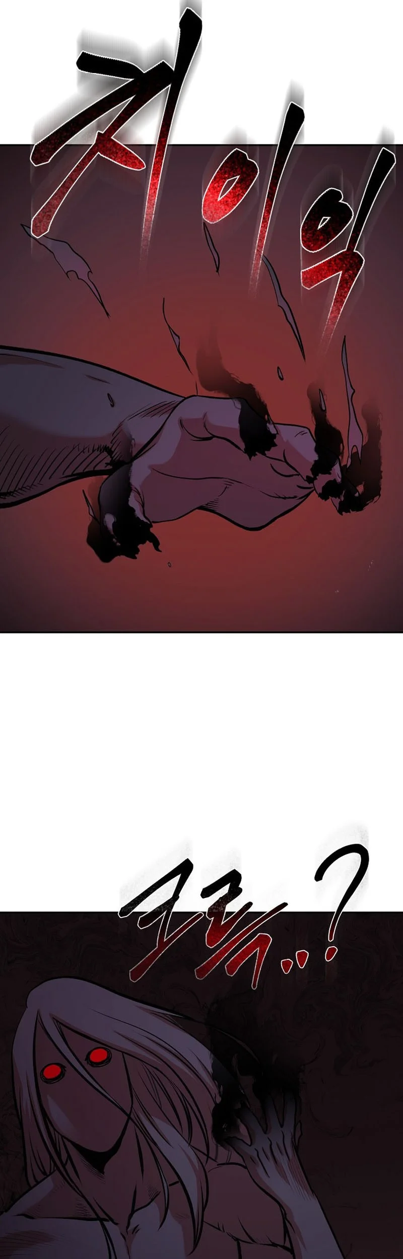 Demon in Mount Hua Chapter 79 Gambar 38