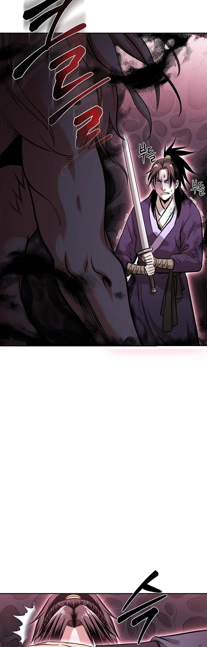Demon in Mount Hua Chapter 79 Gambar 40