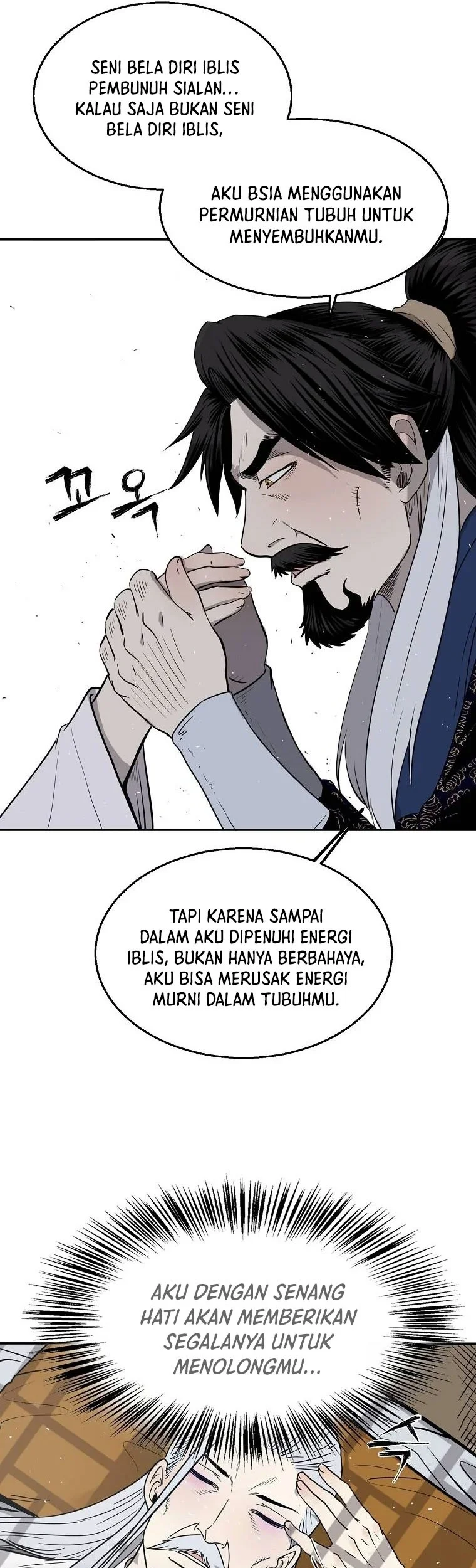 Demon in Mount Hua Chapter 8 Gambar 44
