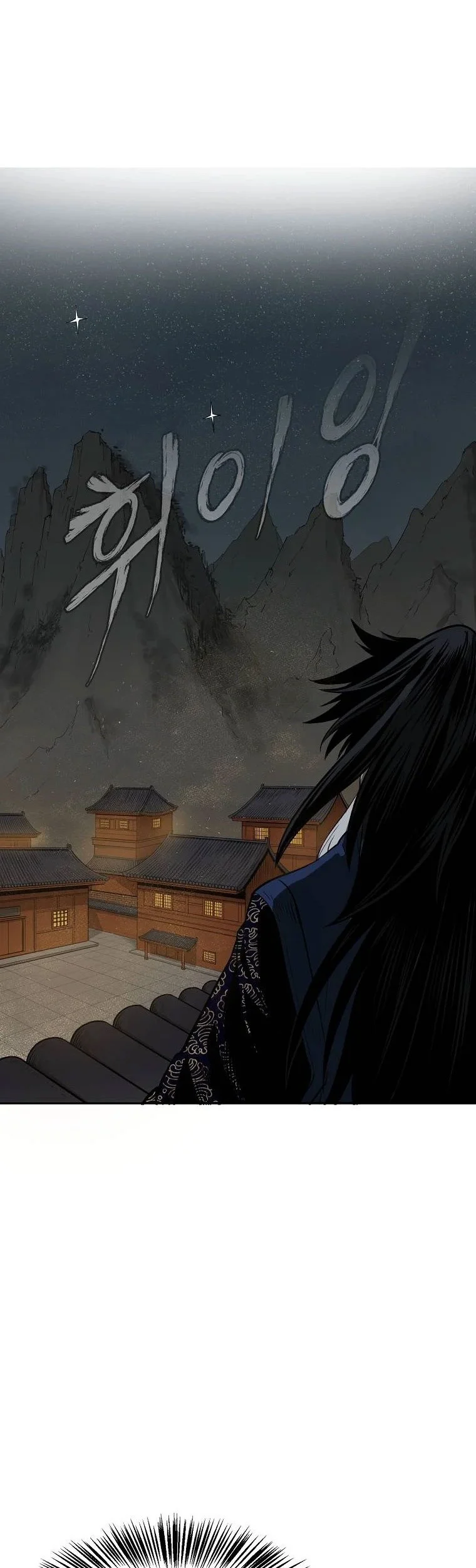 Demon in Mount Hua Chapter 8 Gambar 6