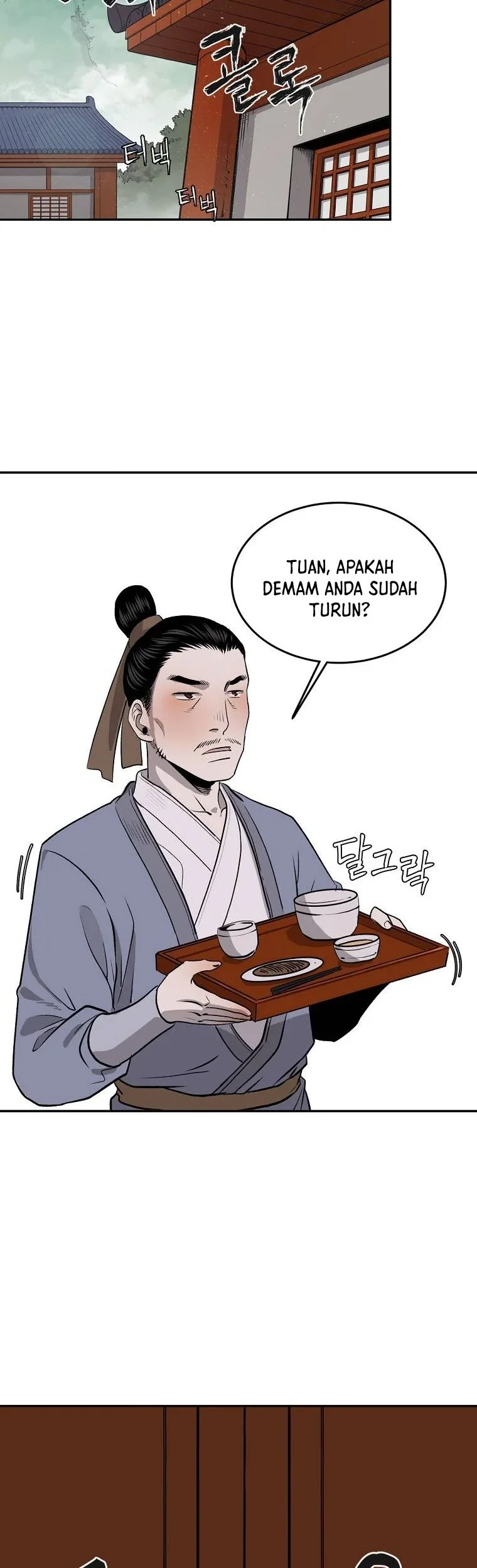 Demon in Mount Hua Chapter 8 Gambar 16