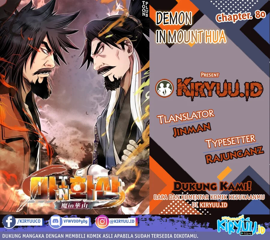 Komik Demon in Mount Hua Chapter 80 gambar 1