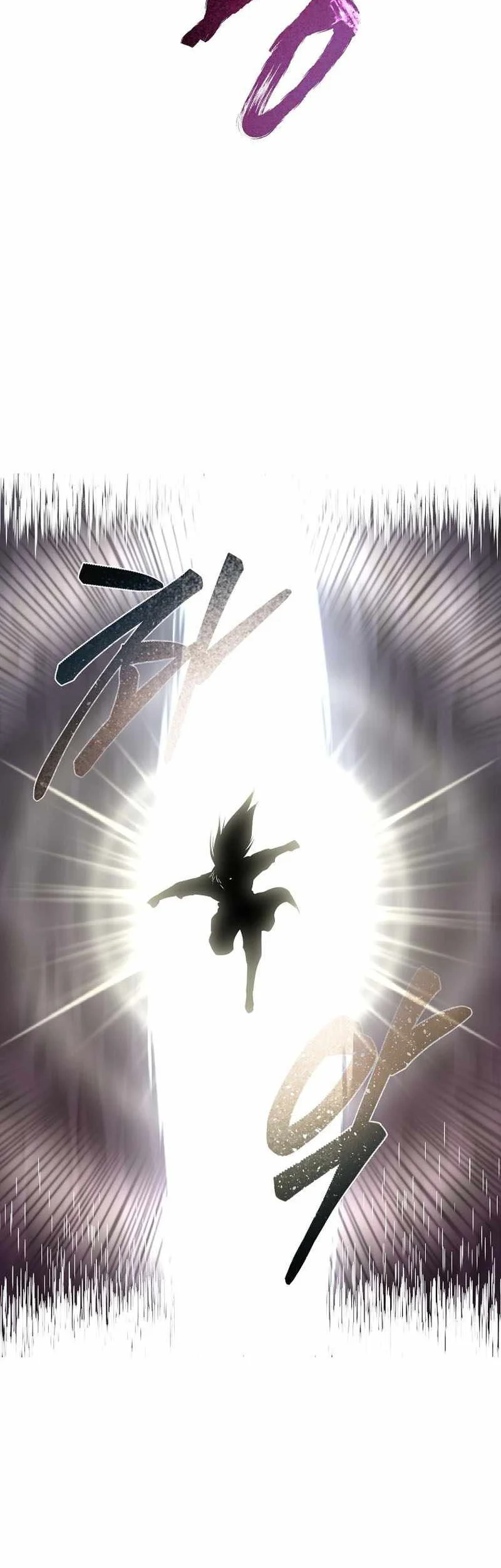 Demon in Mount Hua Chapter 80 Gambar 7