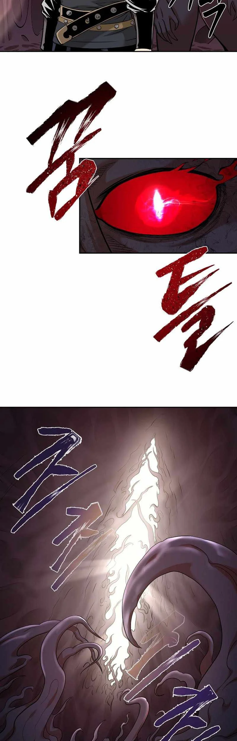 Demon in Mount Hua Chapter 80 Gambar 17