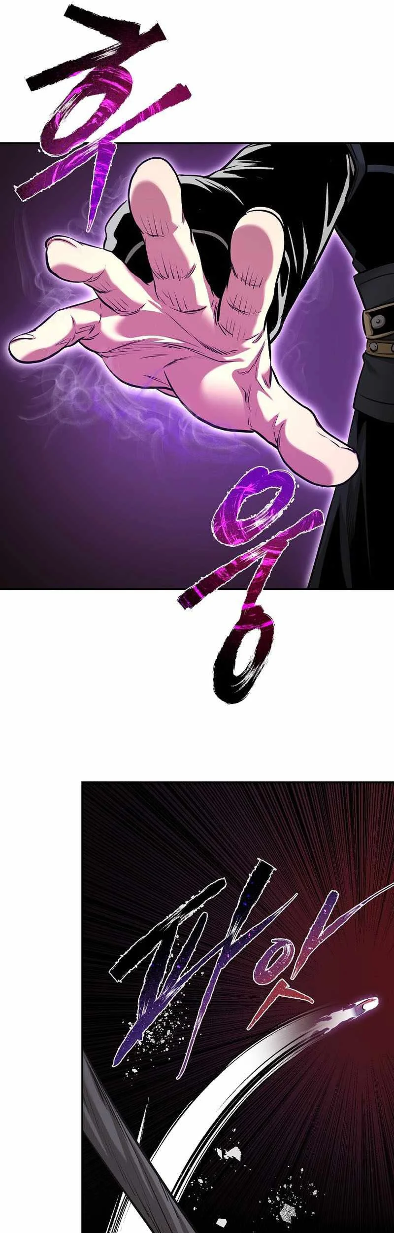 Demon in Mount Hua Chapter 80 Gambar 32