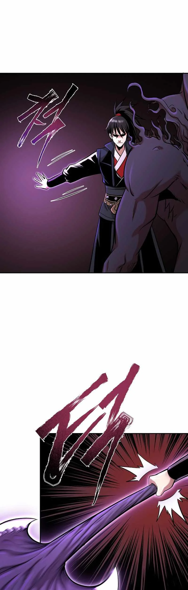 Demon in Mount Hua Chapter 80 Gambar 36