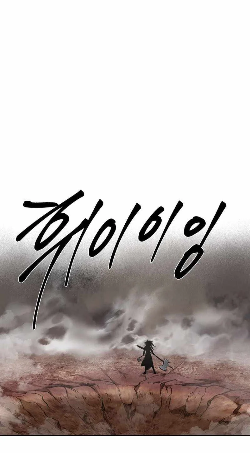 Demon in Mount Hua Chapter 80 Gambar 43