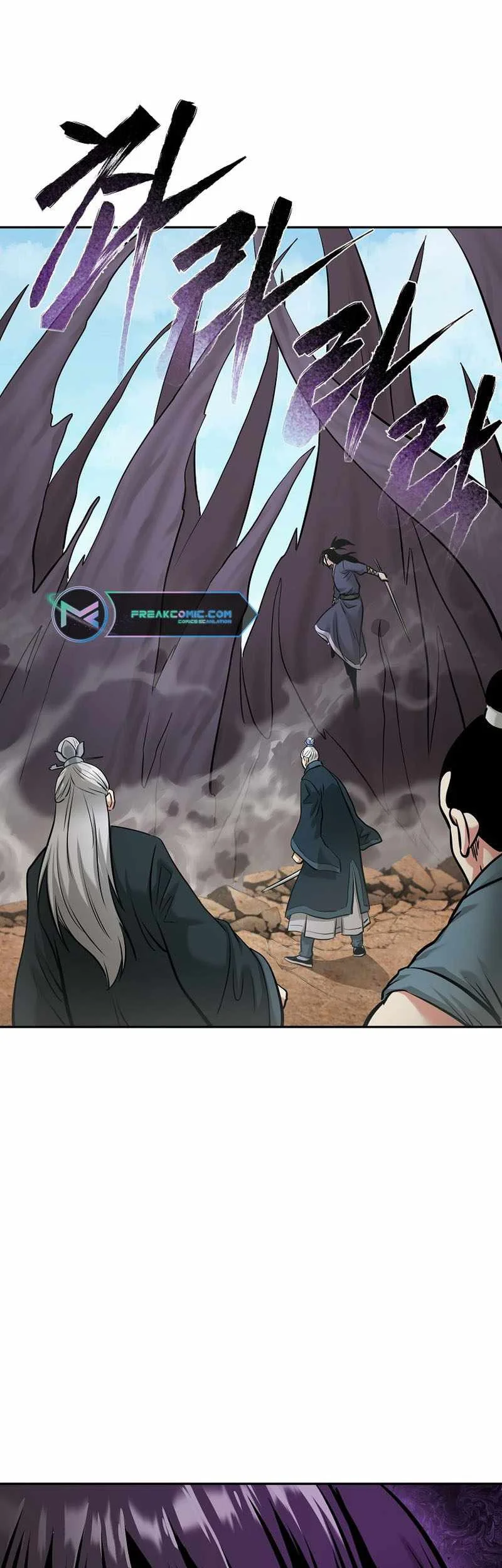 Demon in Mount Hua Chapter 80 Gambar 46