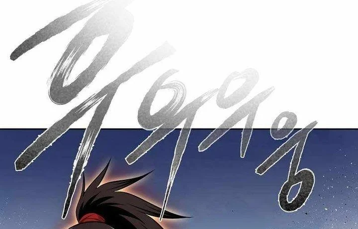 Demon in Mount Hua Chapter 81 Gambar 39
