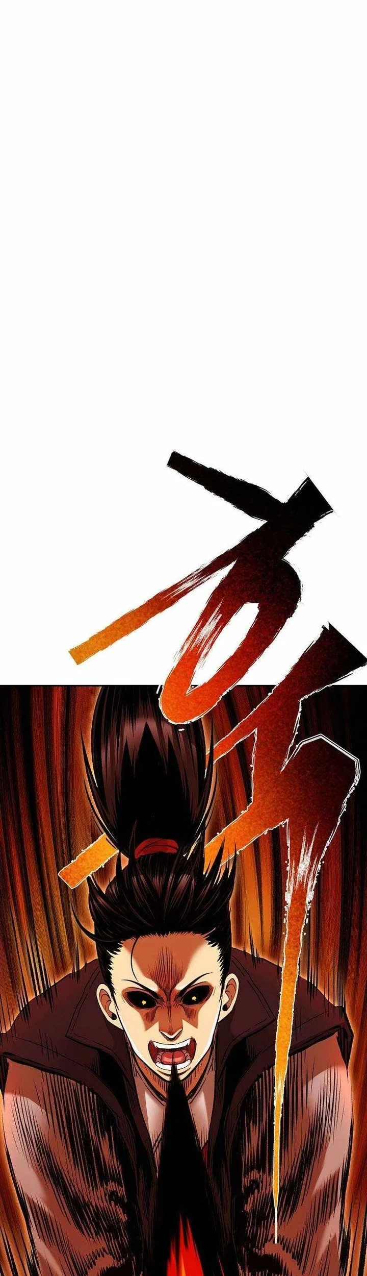 Demon in Mount Hua Chapter 81 Gambar 42