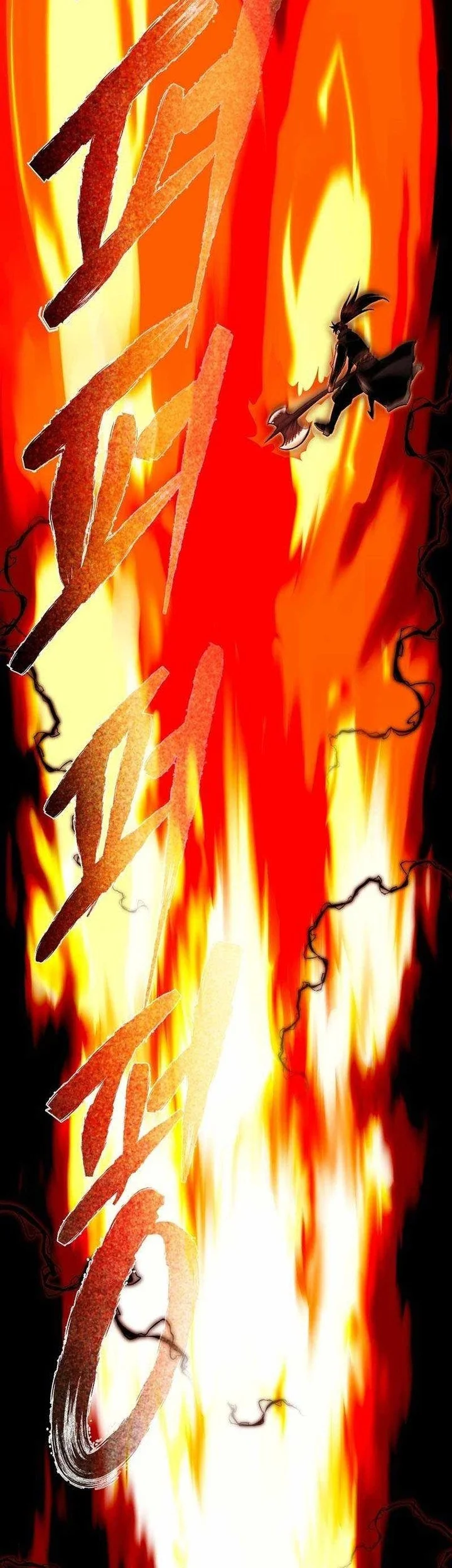 Demon in Mount Hua Chapter 81 Gambar 45