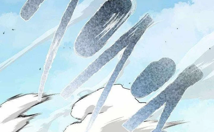 Demon in Mount Hua Chapter 81 Gambar 47