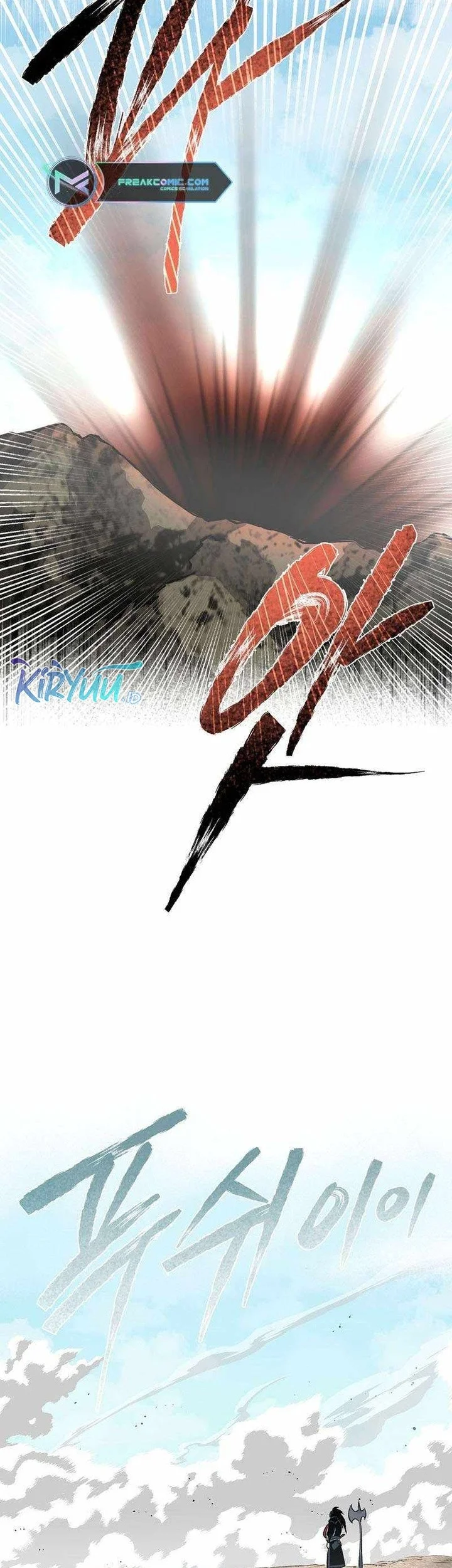 Demon in Mount Hua Chapter 81 Gambar 53