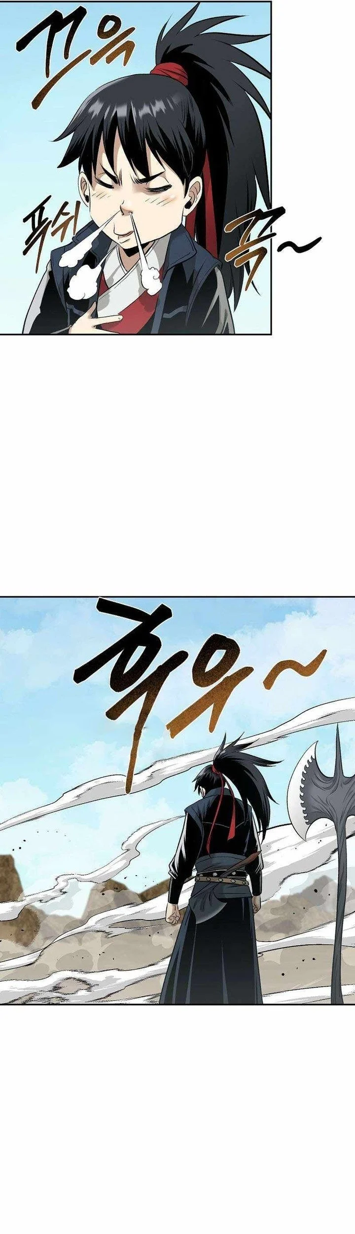 Demon in Mount Hua Chapter 81 Gambar 55