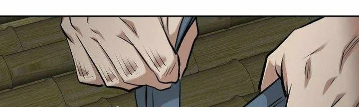 Demon in Mount Hua Chapter 81 Gambar 15