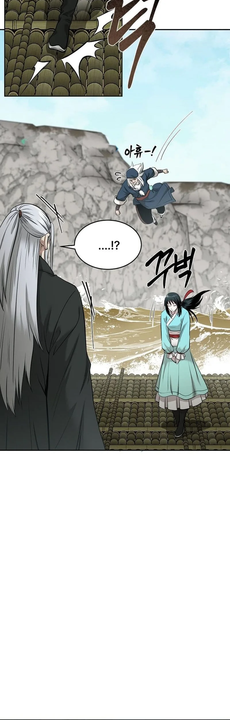 Demon in Mount Hua Chapter 82 Gambar 36