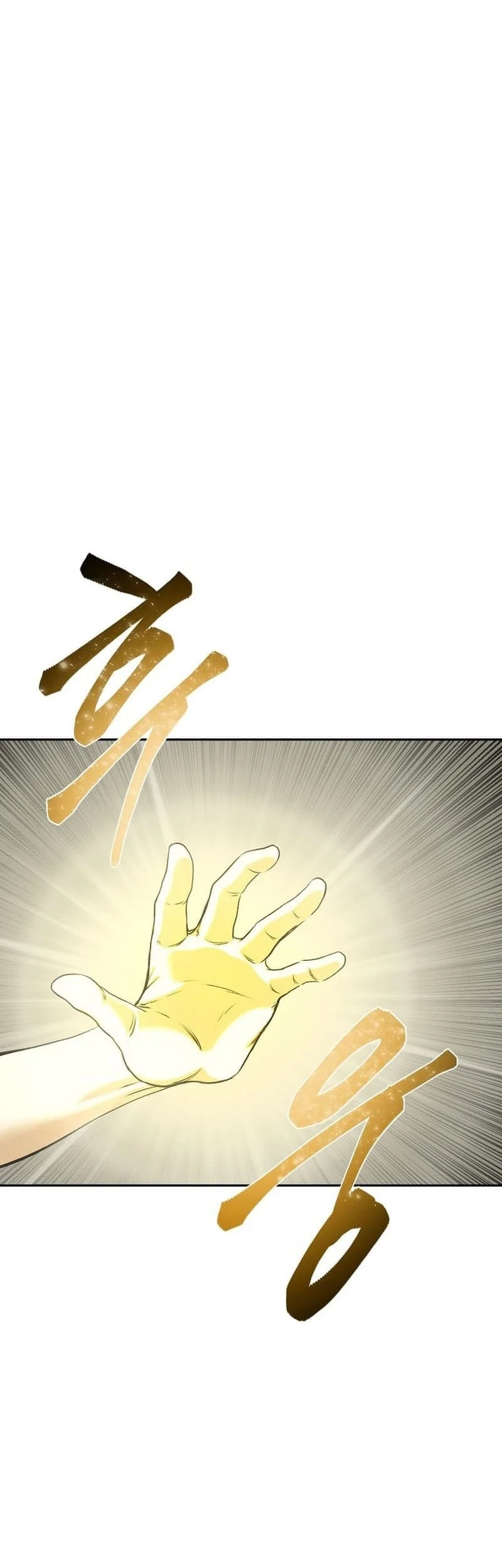 Demon in Mount Hua Chapter 82 Gambar 43
